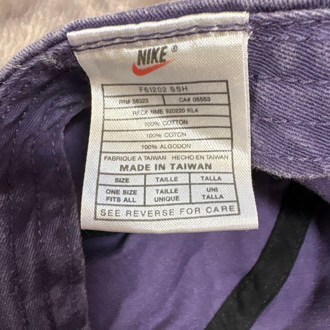 希少　nike acg cap 紫 ナイキ キャップ フェード パープル