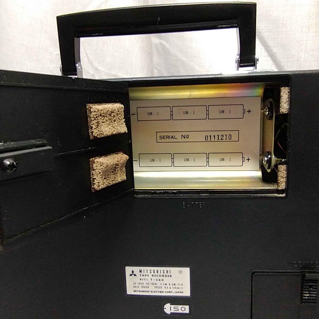 MITSUBISHI MEMORY T-260 ポータブルオープンリールデッキ