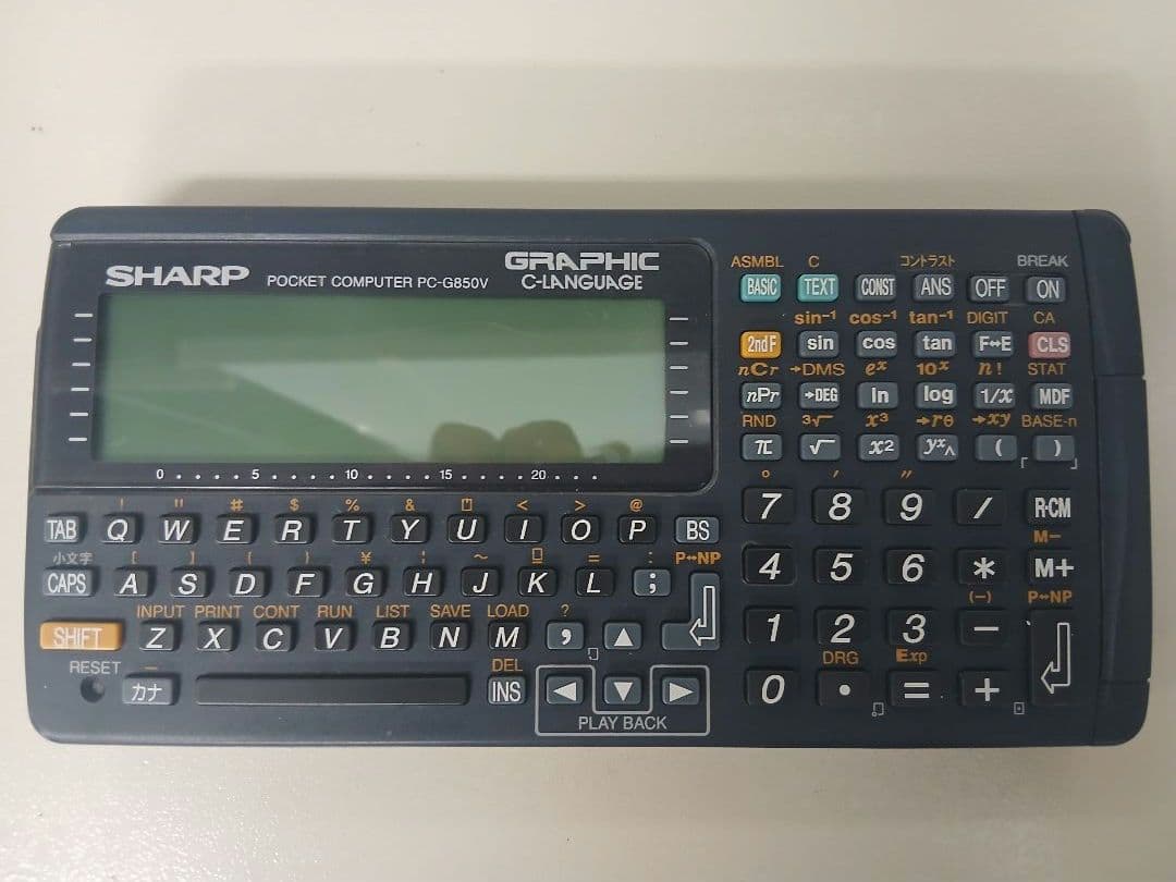 ポケットコンピュータ 希少マニュアル付SHARP PC-G850V 動作確認済