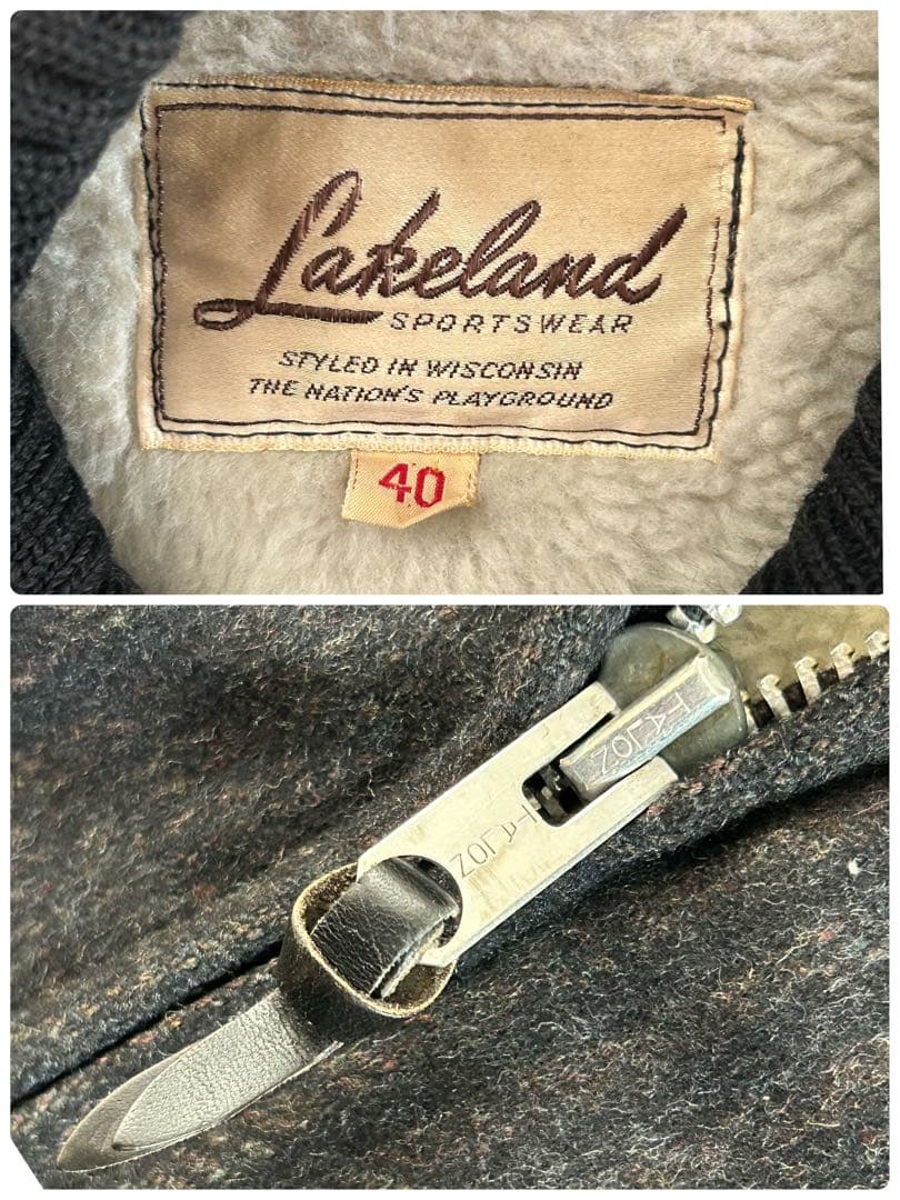 Lakeland レイクランド ファラオジャケット　チェック　60s 古着