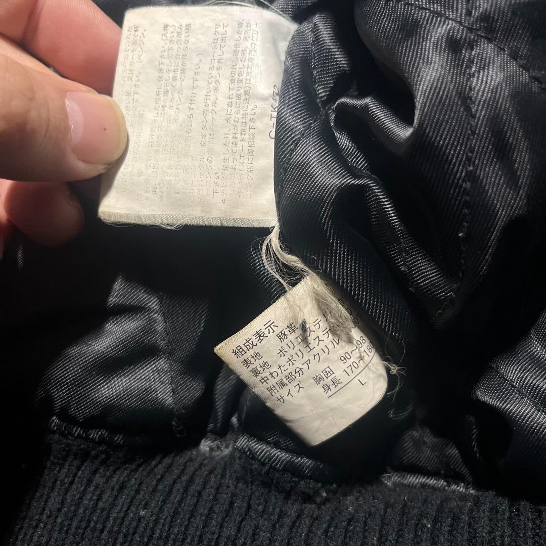 希少 vintage GEMBONYスエードレザージャケット 短丈 L 送料無料