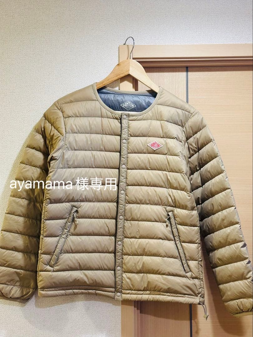 DANTON ベージュ インナーダウンジャケット 38