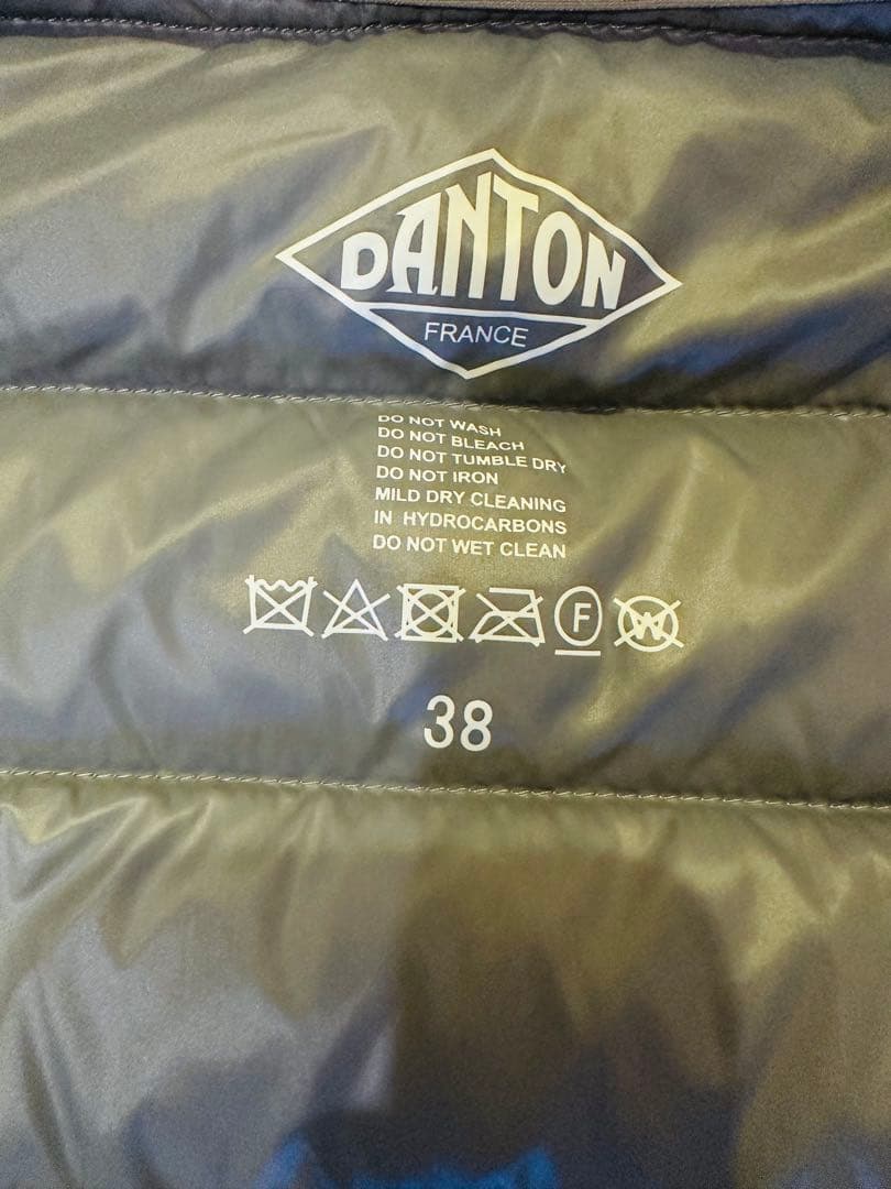 DANTON ベージュ インナーダウンジャケット 38