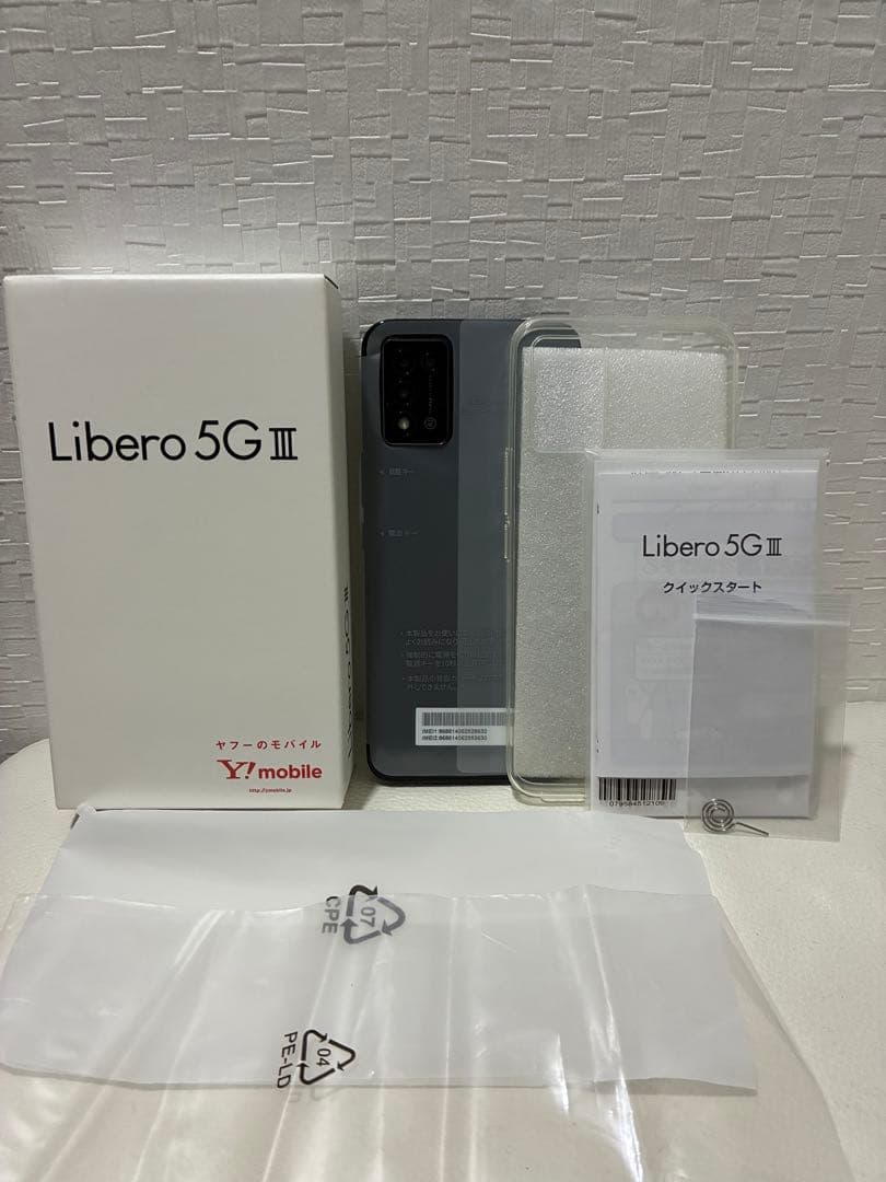 Libero 5G Ⅲ スマホ本体