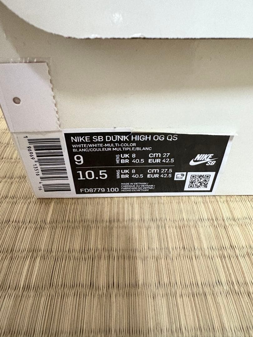 靴 Supreme x Nike SB Dunk HighRammellzee