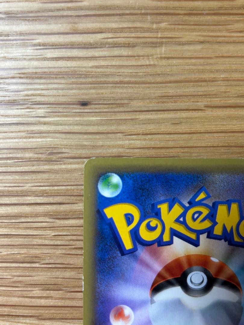 ダークライ CP5 幻·伝説ドリームキラコレクション 024/036