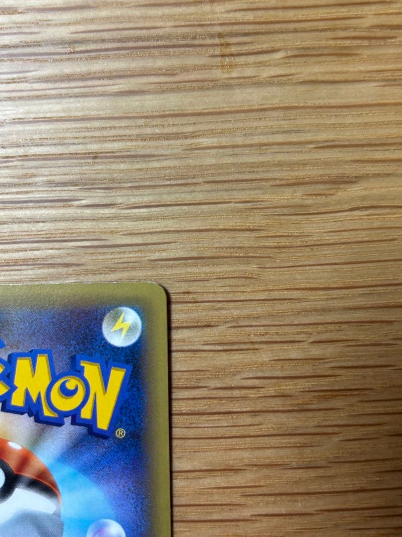 ダークライ CP5 幻·伝説ドリームキラコレクション 024/036