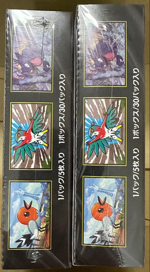 ポケモンカードゲームMEGA ムニキスゼロ 2BOX シュリンク付き