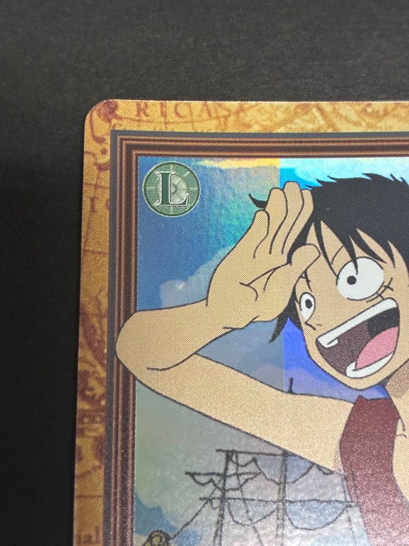 ワンピース　ハイパーカードダス　C01 モンキー・D・ルフィ