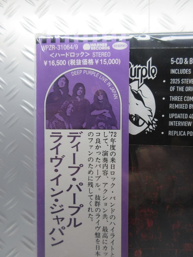 ★ディープ・パープル / ライヴ・イン・ジャパン★DEEP PURPLE