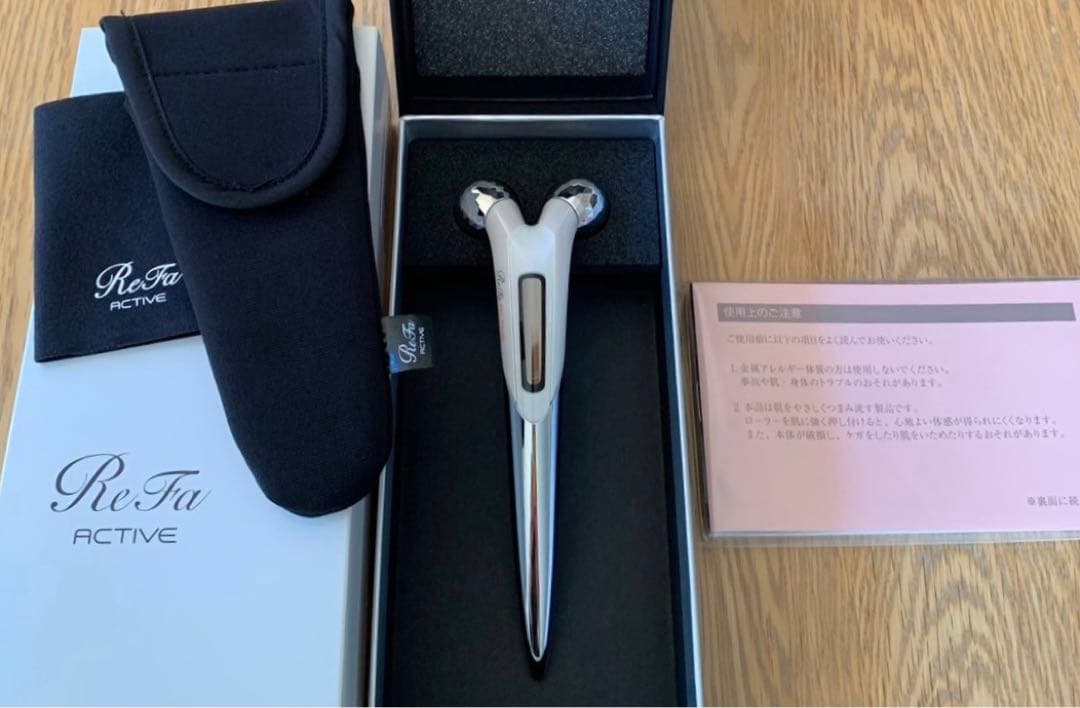 リファアクティブディジット