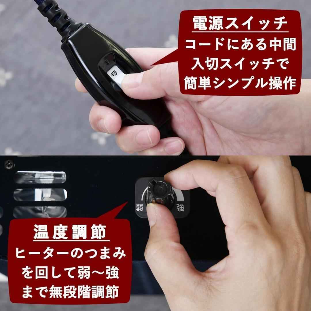 【新品未使用】YAMAZEN 山善 リバーシブル こたつ EYC-105752