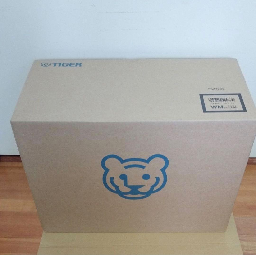 新品 フードプロセッサー SKU-A100 WM （ミスティホワイト） タイガー