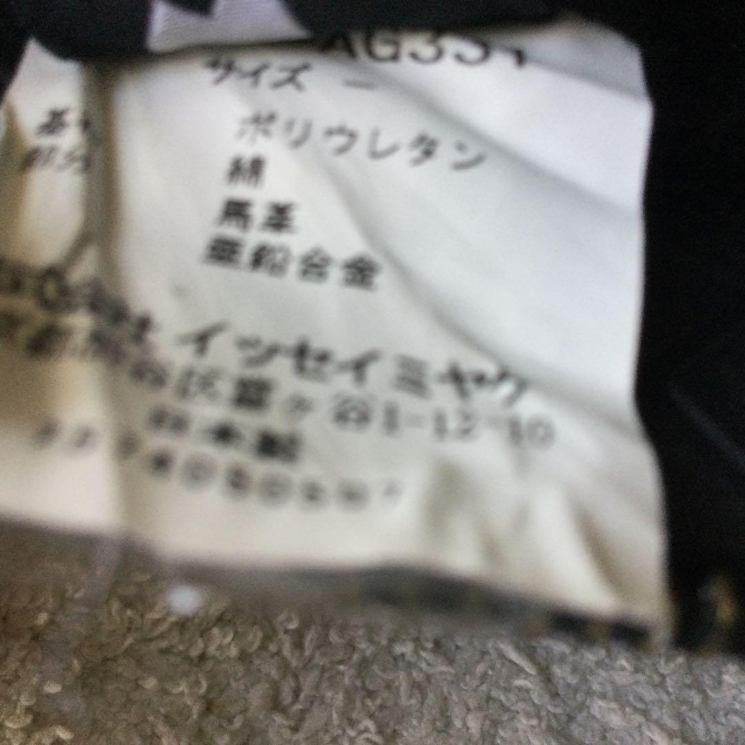 Bao Bao ISSEY MIYAKE L字ファスナーウォレット