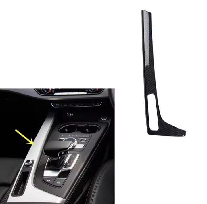 Audi A4 B9/A5 B9 ②カーボン調ギアボックスサイドトリム