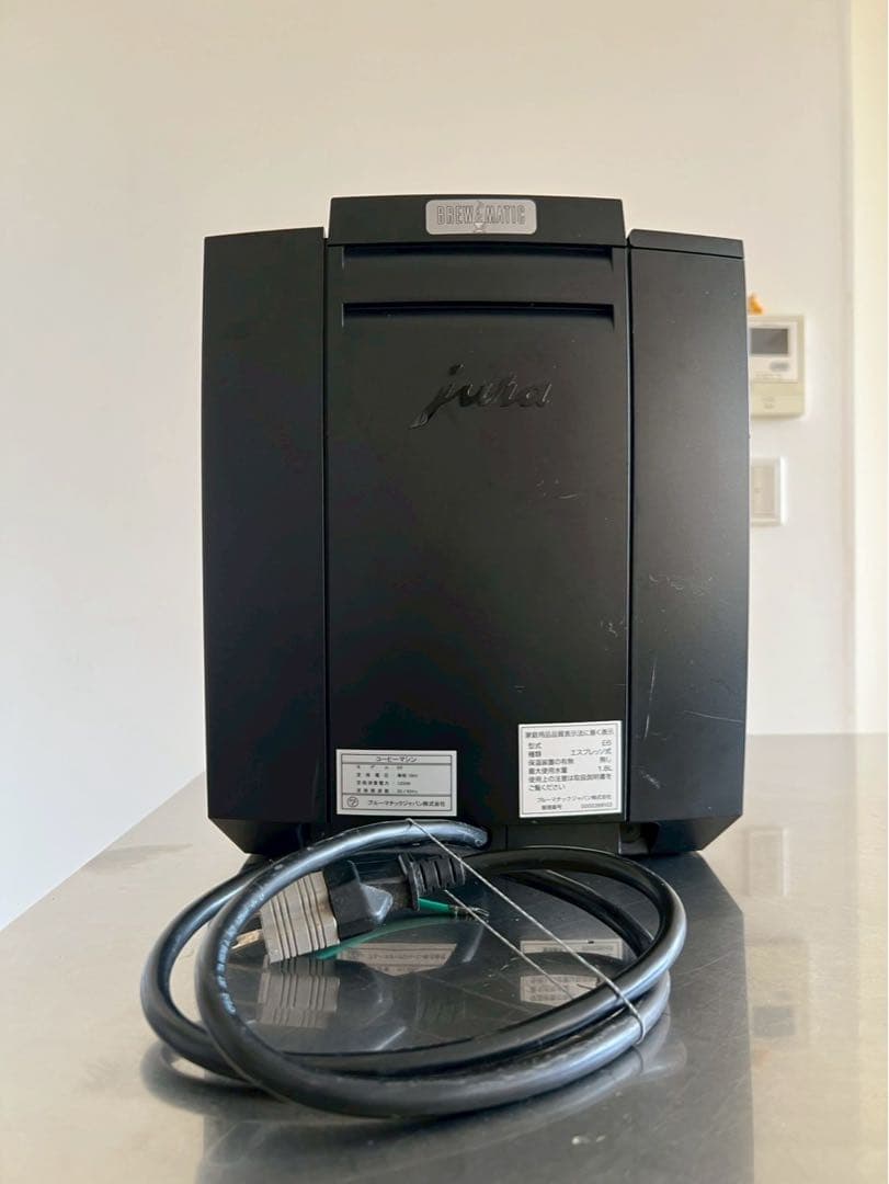 JURA E6 ブラック エスプレッソマシン