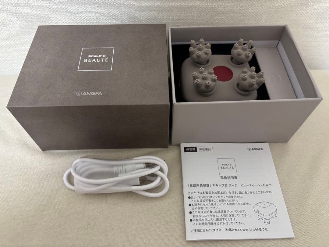 アンファースカルプDボーテ　ビューティーヘッドスパ