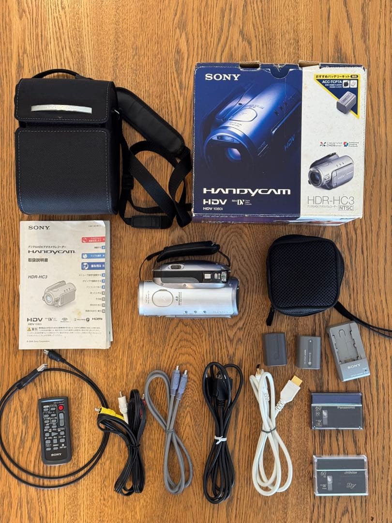 SONY HDR-HC3 ビデオカメラ 本体・付属品