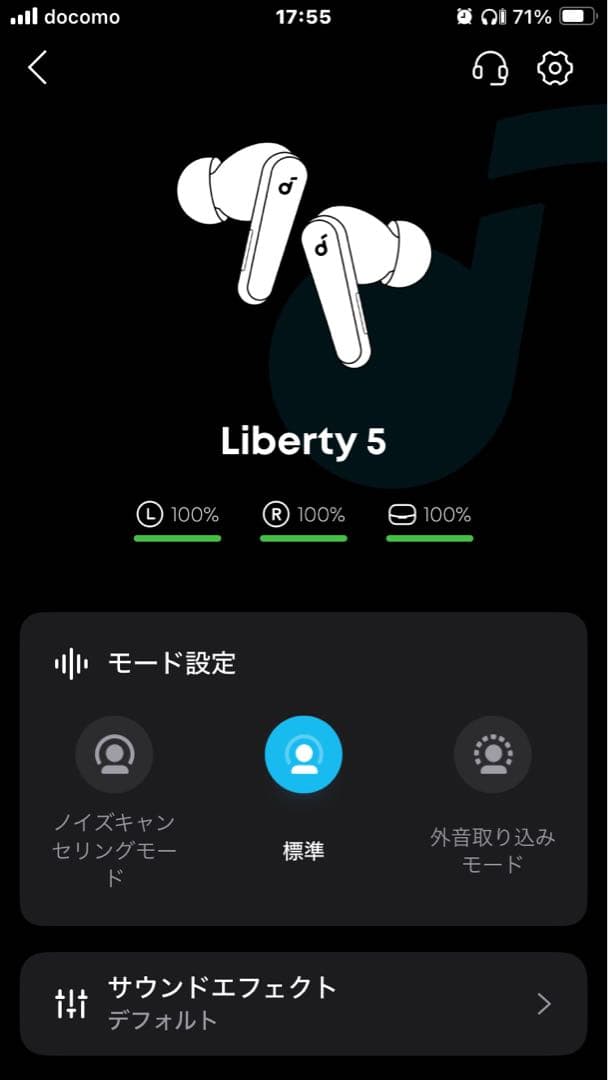 イヤホン Anker Soundcore Liberty 5