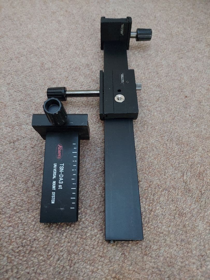 ,ユニバーサルアーム