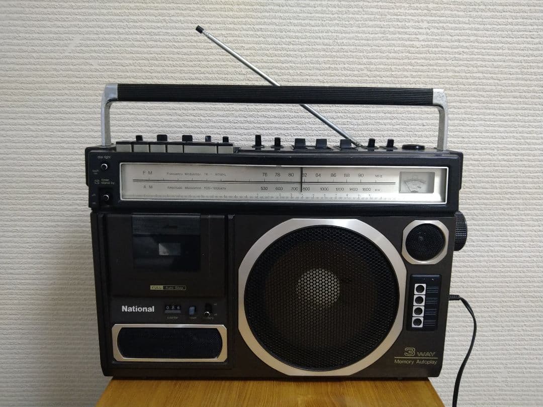 【昭和レトロ】ナショナル　ラジカセ　National　RQ-568