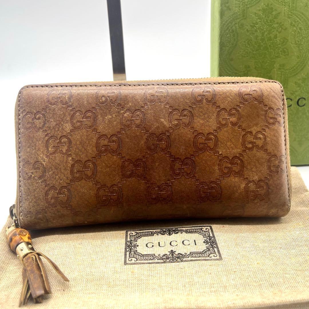 希少✨グッチ 長財布 ラウンドファスナー レオパード シマレザー GG ブラウン