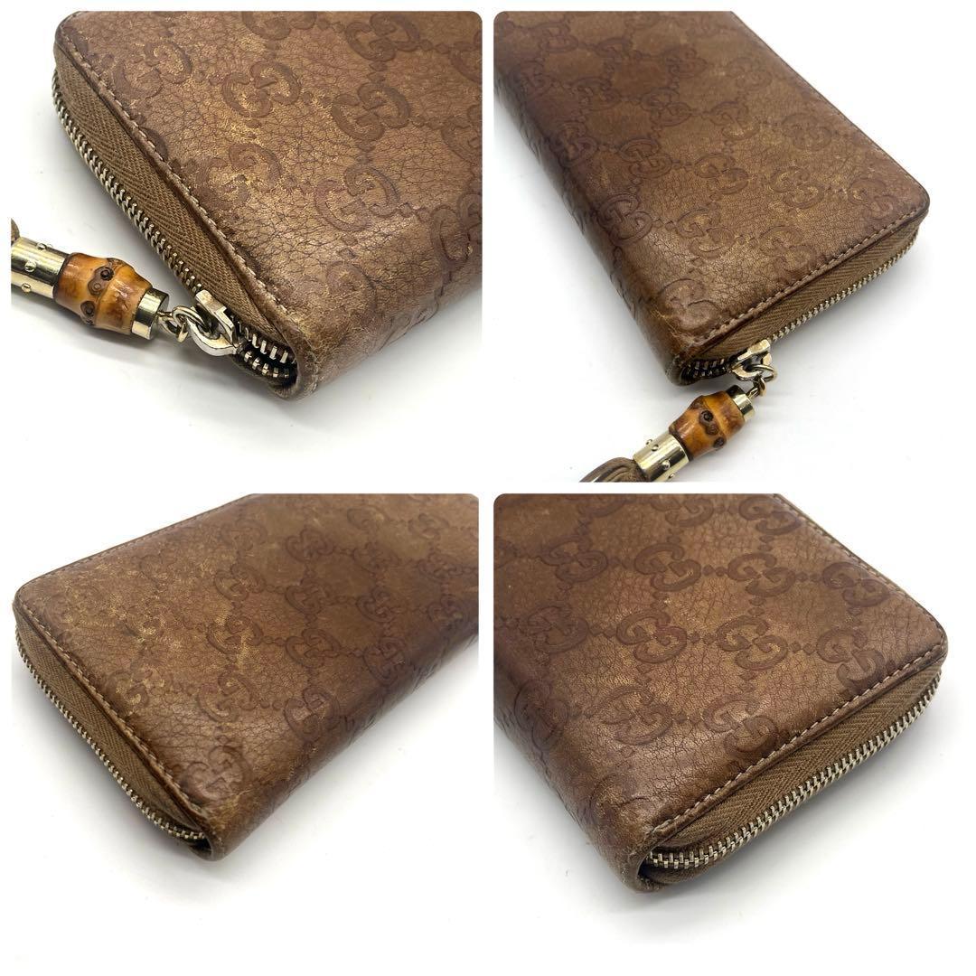 希少✨グッチ 長財布 ラウンドファスナー レオパード シマレザー GG ブラウン