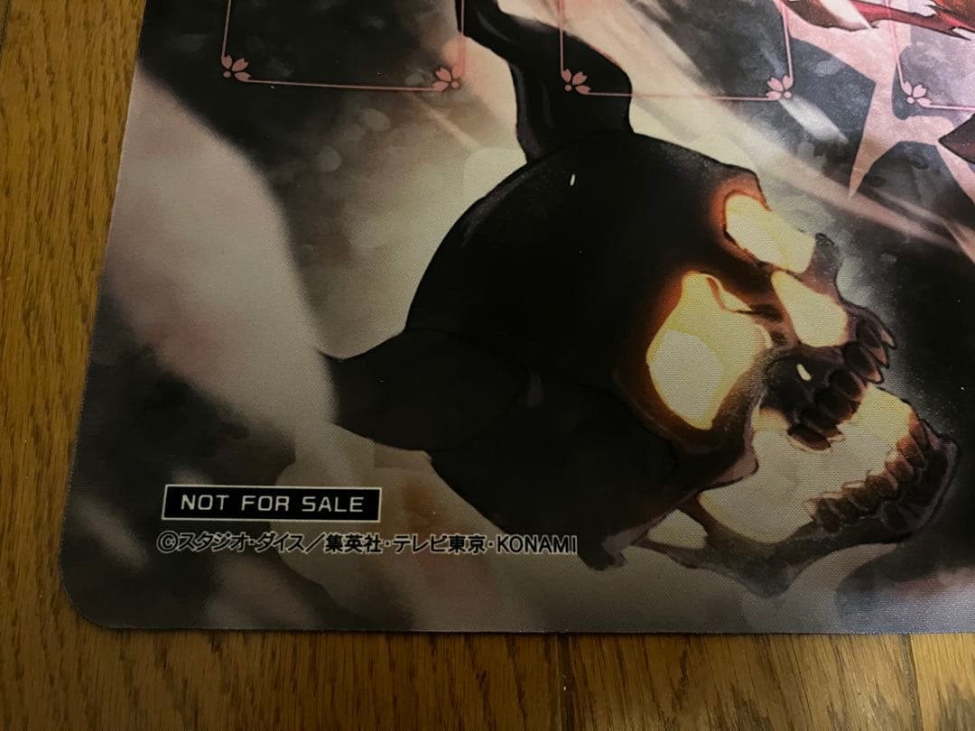 遊戯王 OCG 公式 プレイマット 現世離レ カクリヨノチザクラ ランキング