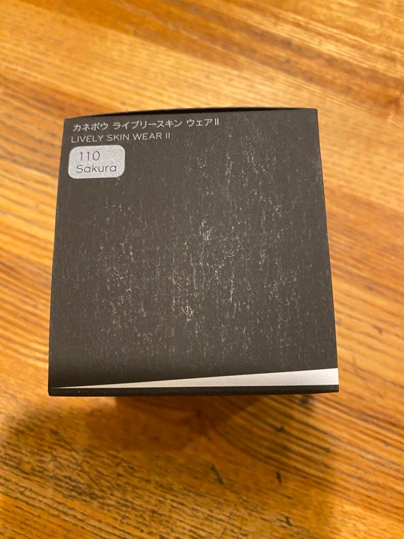 KANEBO ライブリースキン　ウェアⅡ 110 Sakura