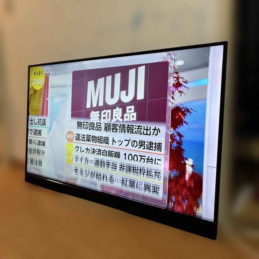 ⭐️ようちゃん⭐️4K薄型軽量液晶テレビ58V