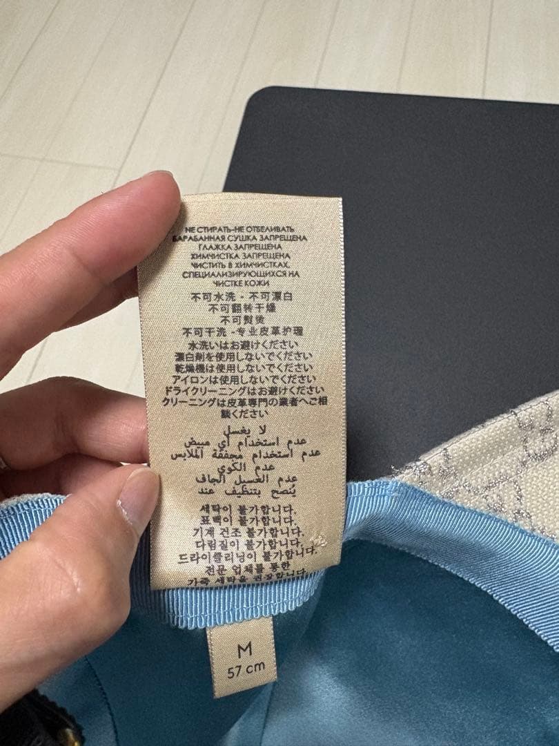 PHG美品 MサイズGUCCI ラメ ベースボールキャップ ホワイト