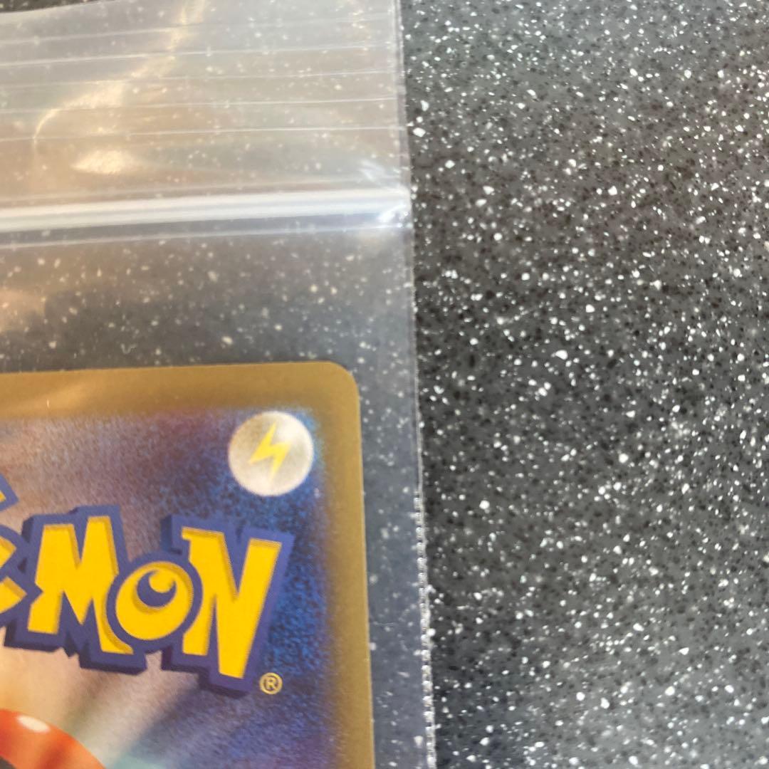 ニャースex SAR ニャース ex 170 HP ポケモンカード