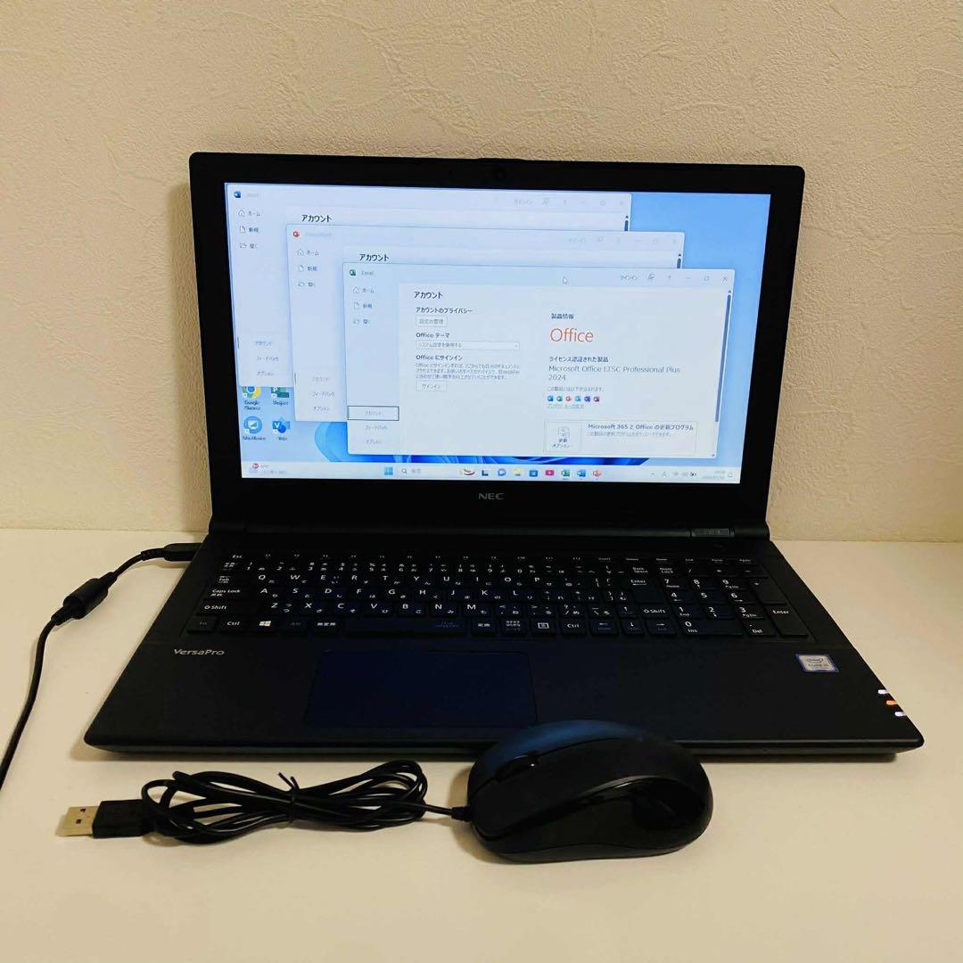 Y35 NECノートパソコンi5第7世代SSDメモリ8G高速 Windows11