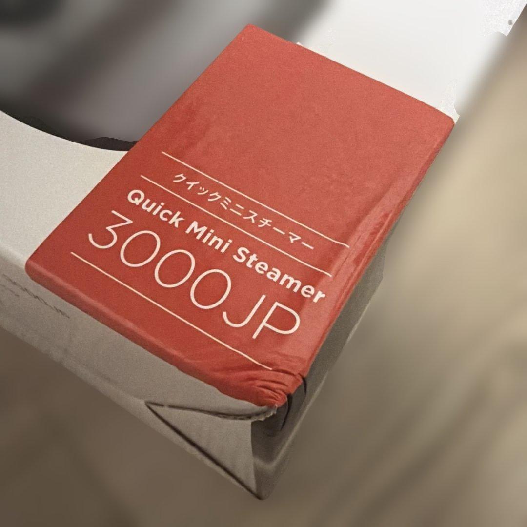 新品2点‼︎ラッセルボブス❤︎ブレンダーとミニスチーマーのセット