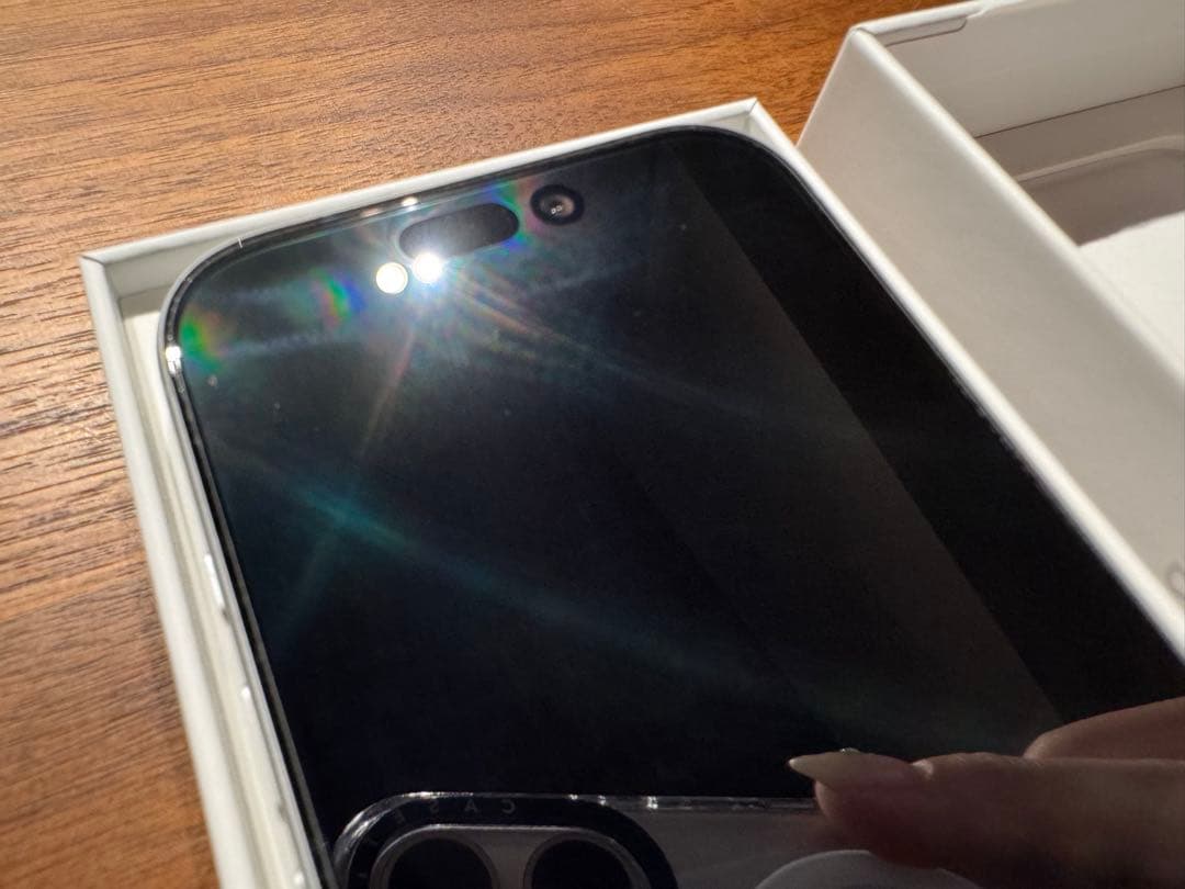 Apple iPhone17Pro シルバー