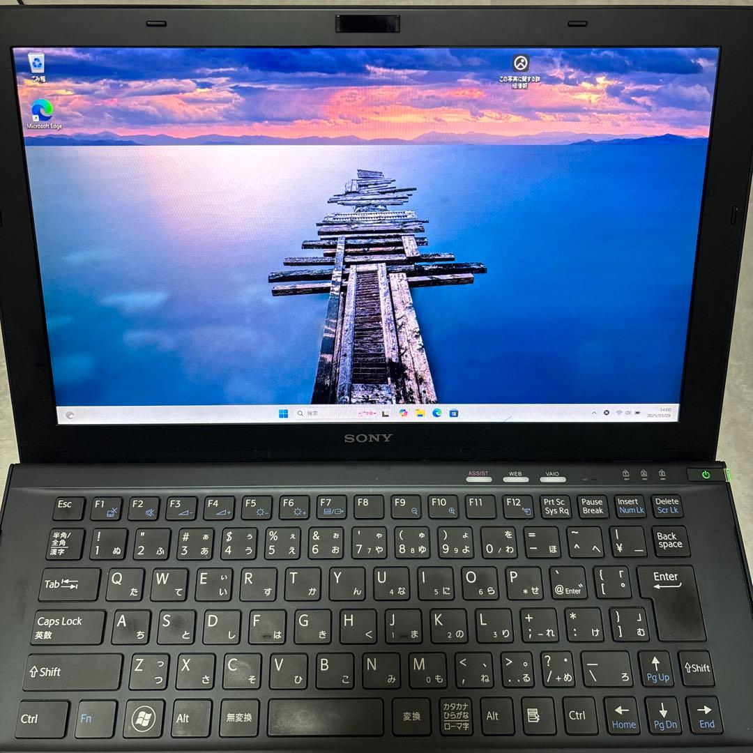 SONY VAIO SVZ1311AJ Windows11Pro ジャンク扱い