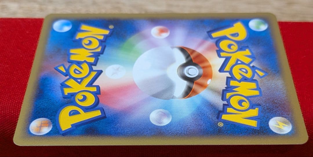 ふ*ぅ様 ポニータ 色違い ● Pt4 1ED