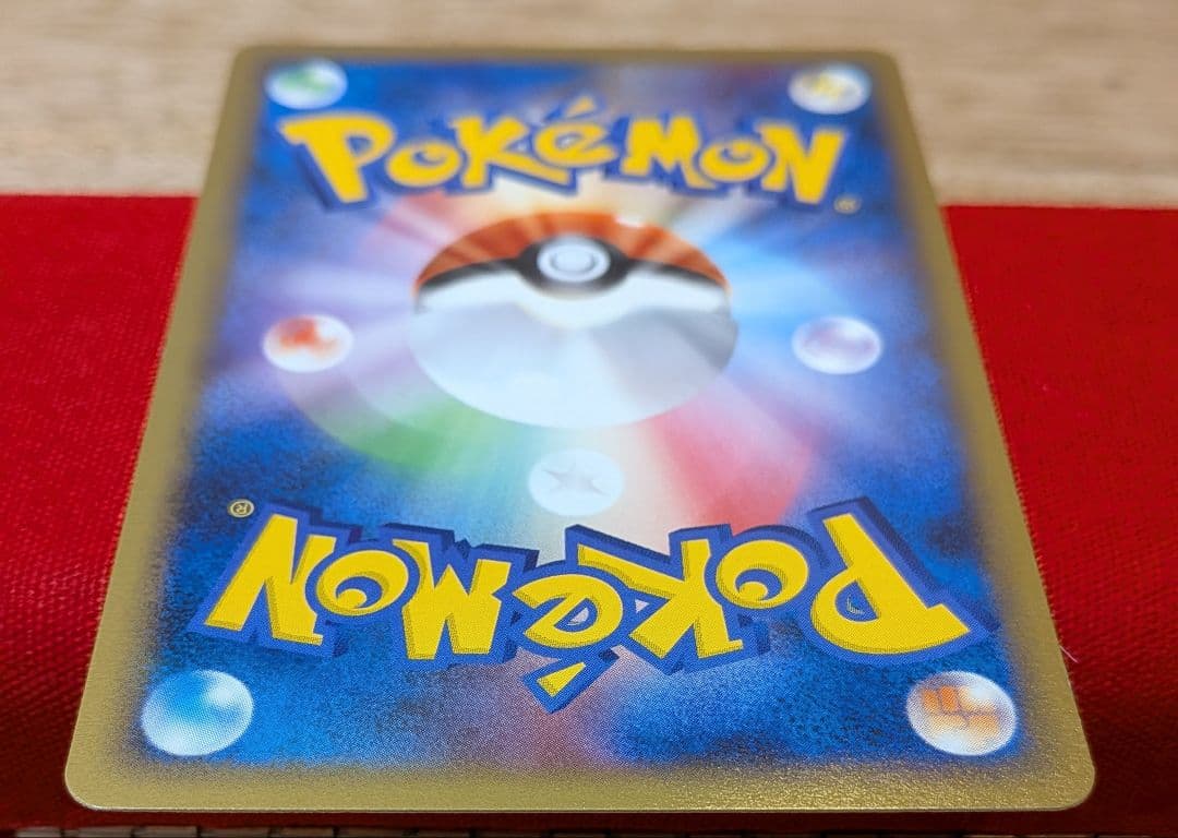 ふ*ぅ様 ポニータ 色違い ● Pt4 1ED