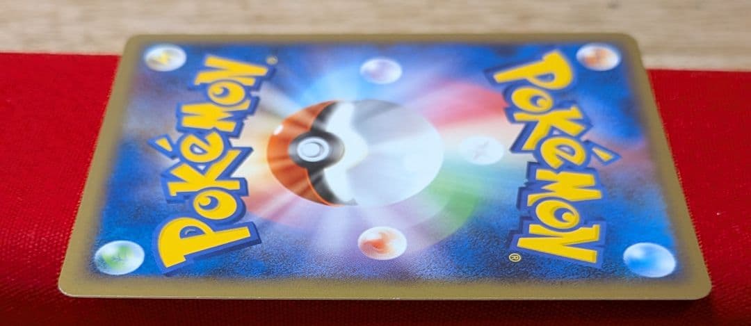 ふ*ぅ様 ポニータ 色違い ● Pt4 1ED