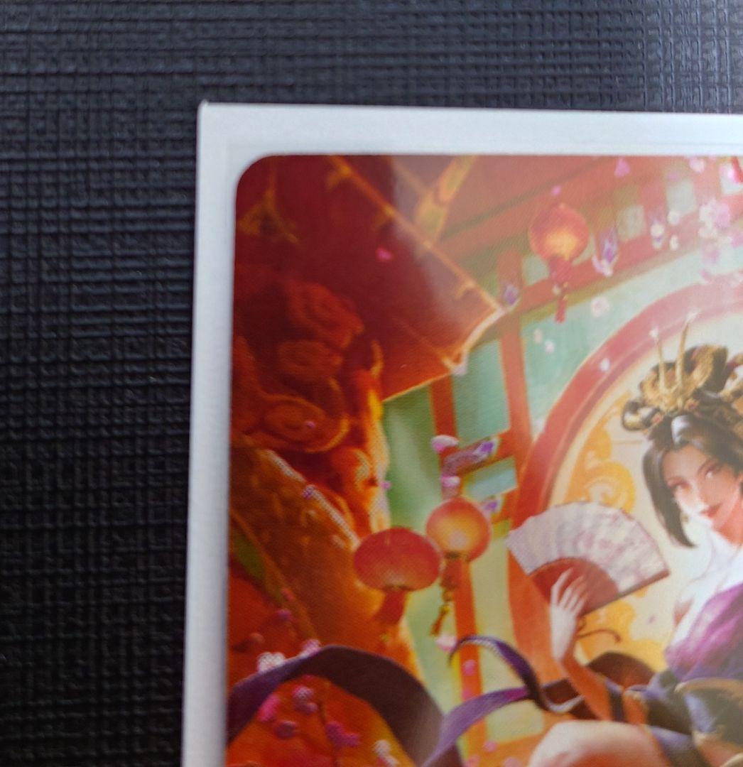 flesh and blood 誘惑の欲望、ヌゥ/Nuu　cold foil