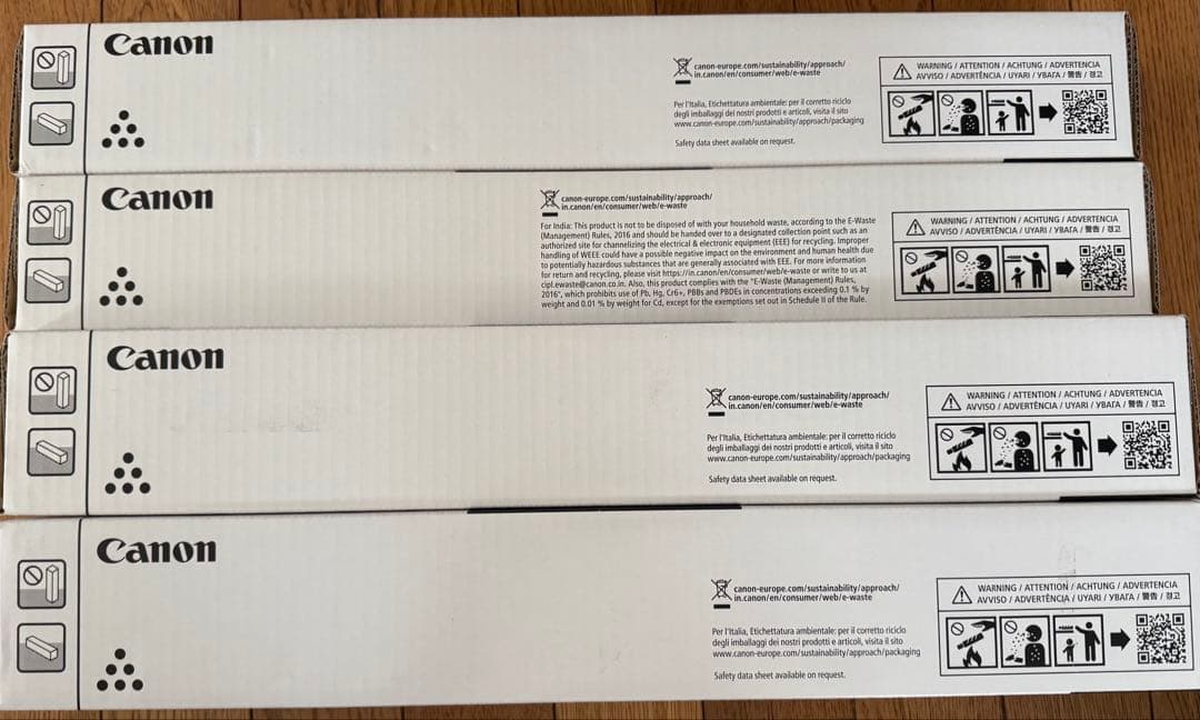 Canon キヤノン キャノン NPG-67 NPG67 2色　4本セットトナー