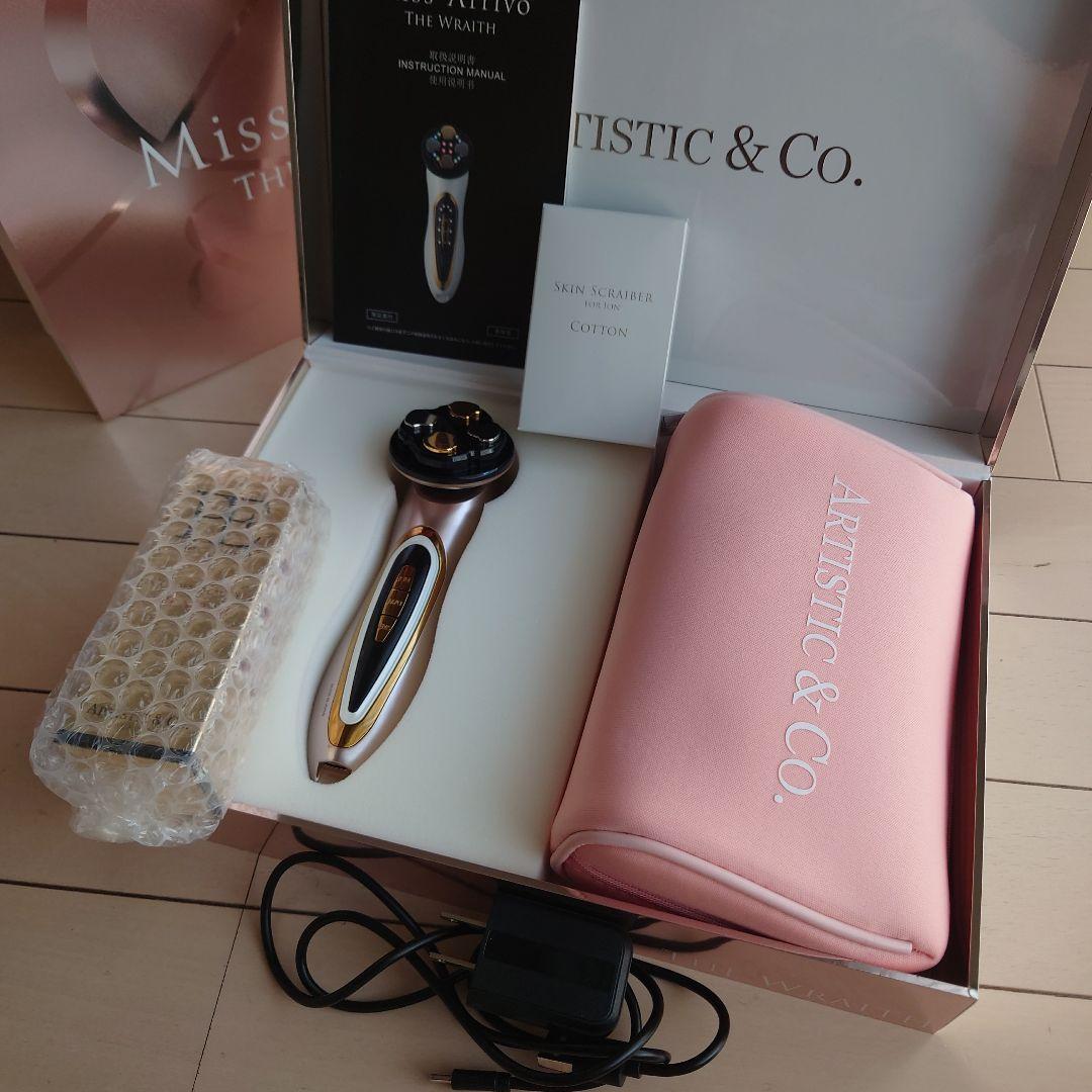 ミスアリーヴォ ザ・レイス　定価154000　公式HPで購入　フォクシー