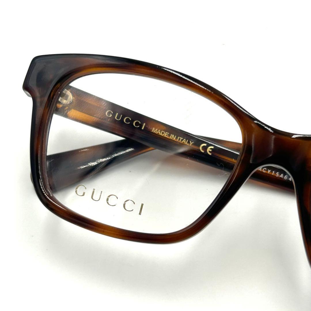 GUCCI グッチ サングラス メガネ GG0922 インターロッキング ビー