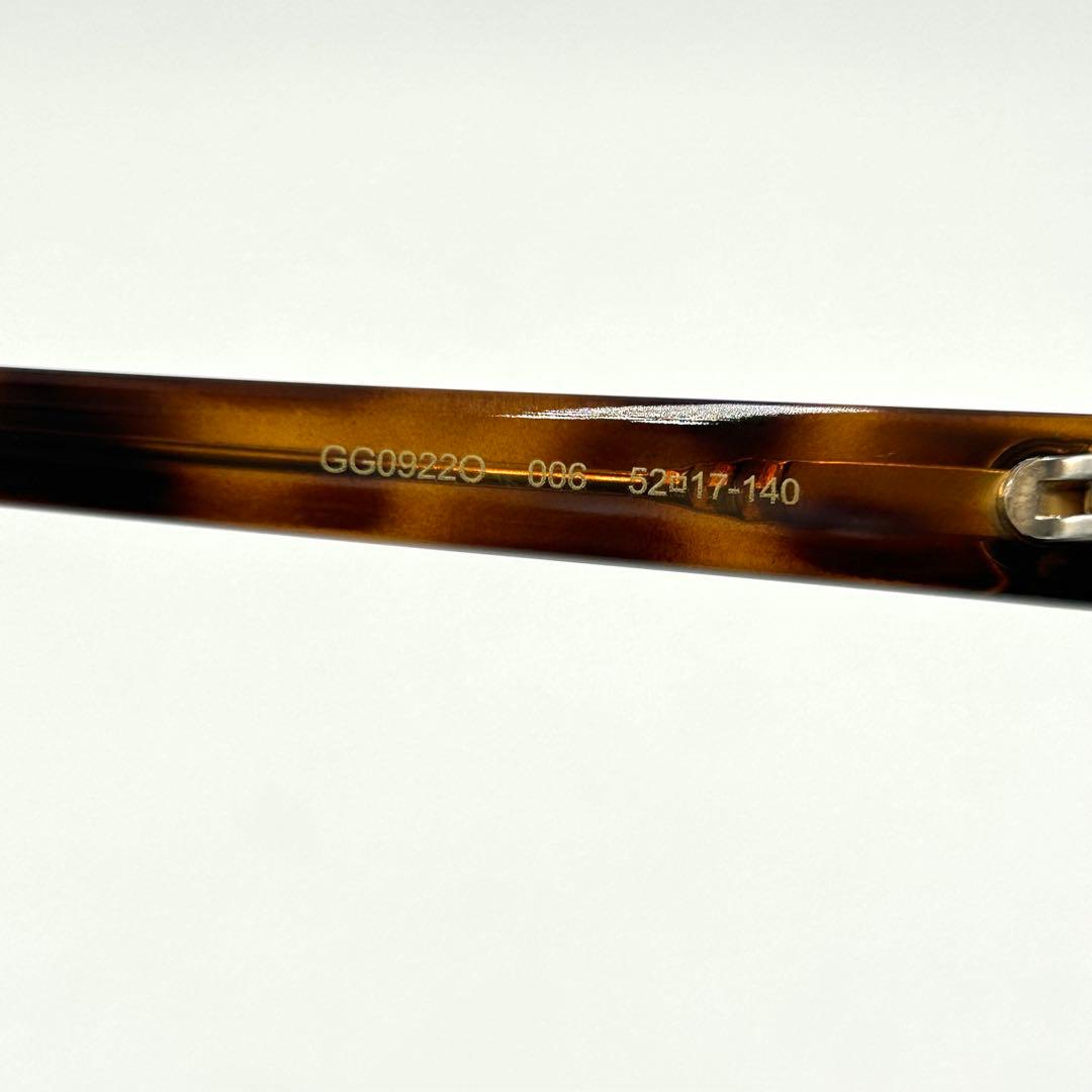 GUCCI グッチ サングラス メガネ GG0922 インターロッキング ビー