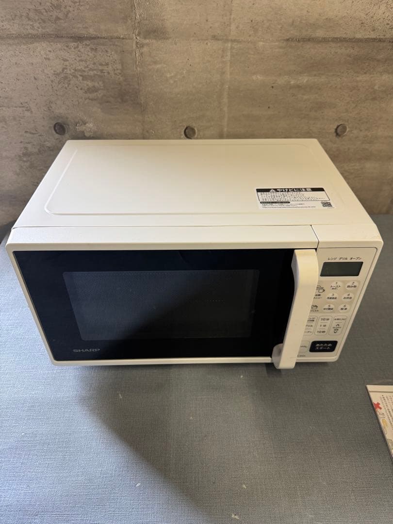 ☆SHARP オーブンレンジ RE-SFE4-W