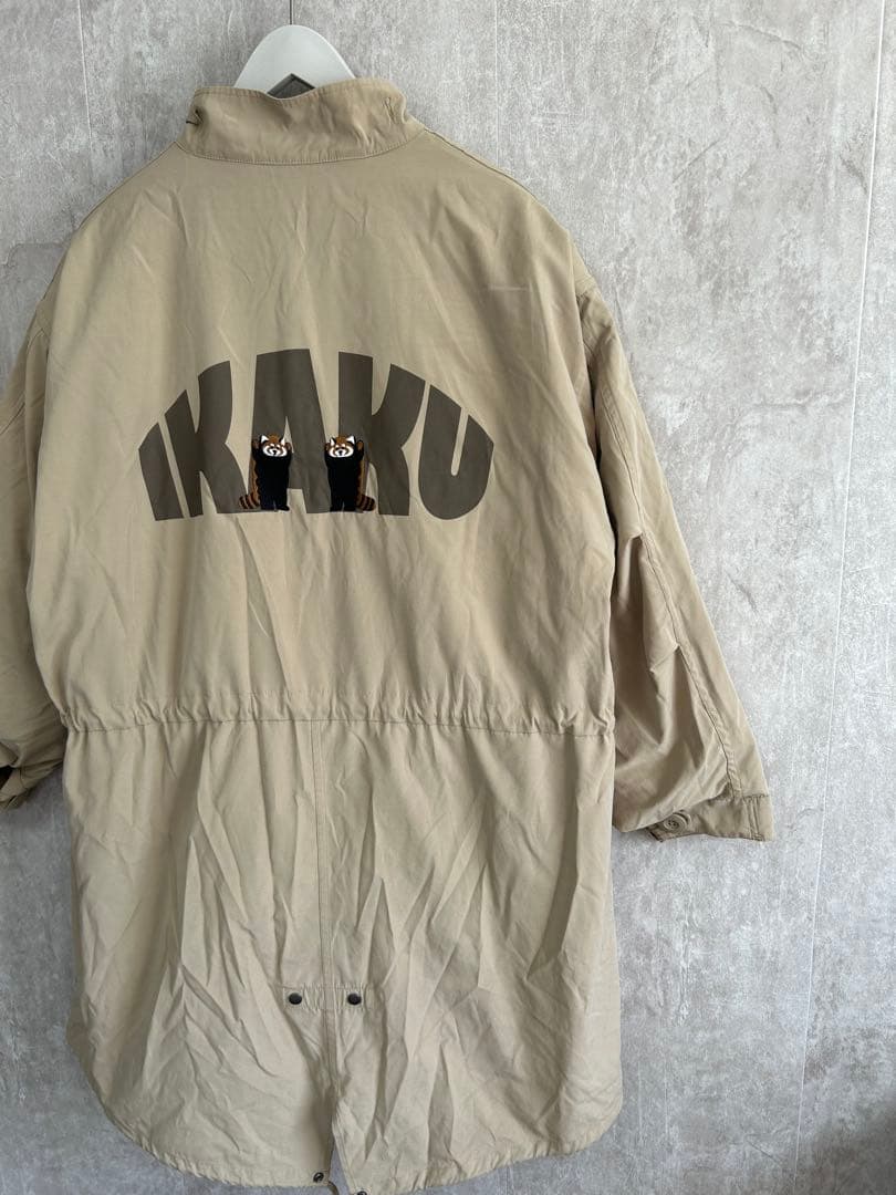 完売品　グラニフ モッズコート IKAKU レッサーパンダ 3way S 刺繍