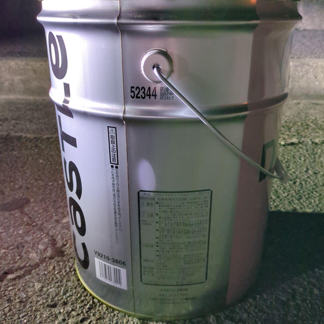 トヨタ純正ディーゼルオイル　DL-1 5W-30