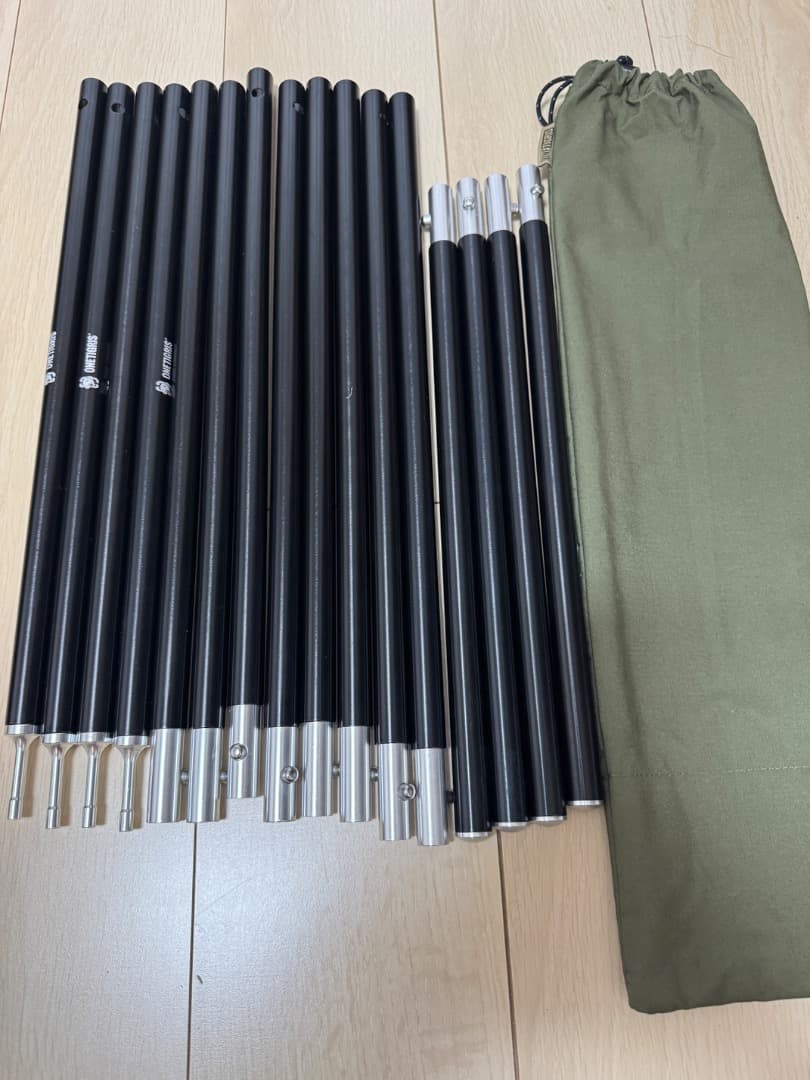 OneTigris ROC SHIELD TC テントと前幕のセット