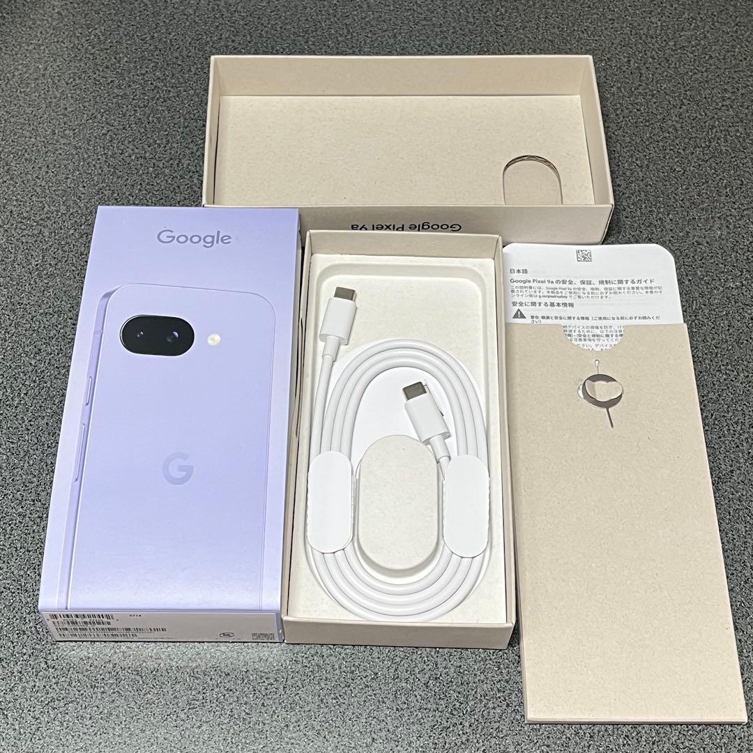 Google Pixel 9a 本体 アイリス ほぼ新品未使用