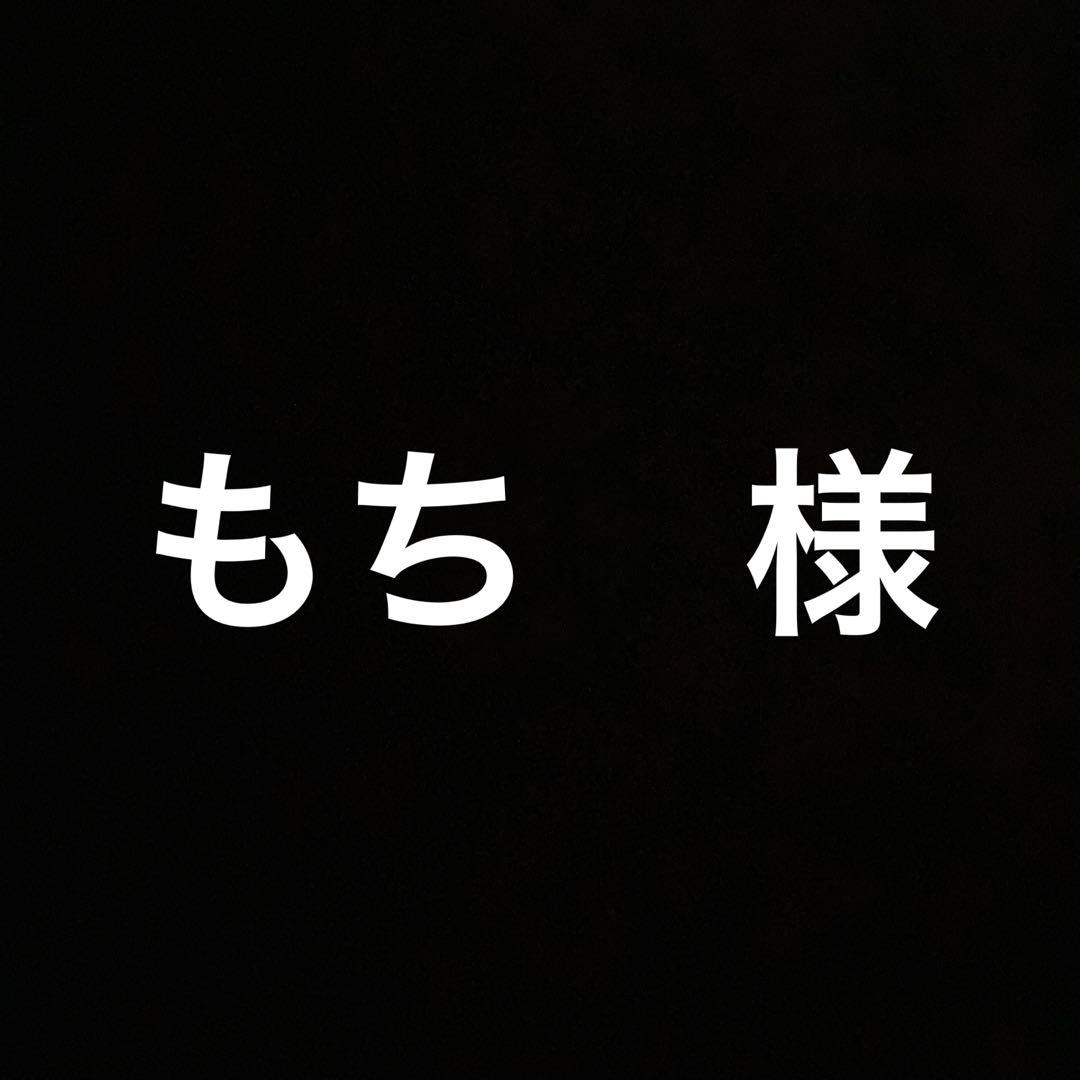 ビヨンドマックスギガキング02 BEYONDMAX GIGAKING02